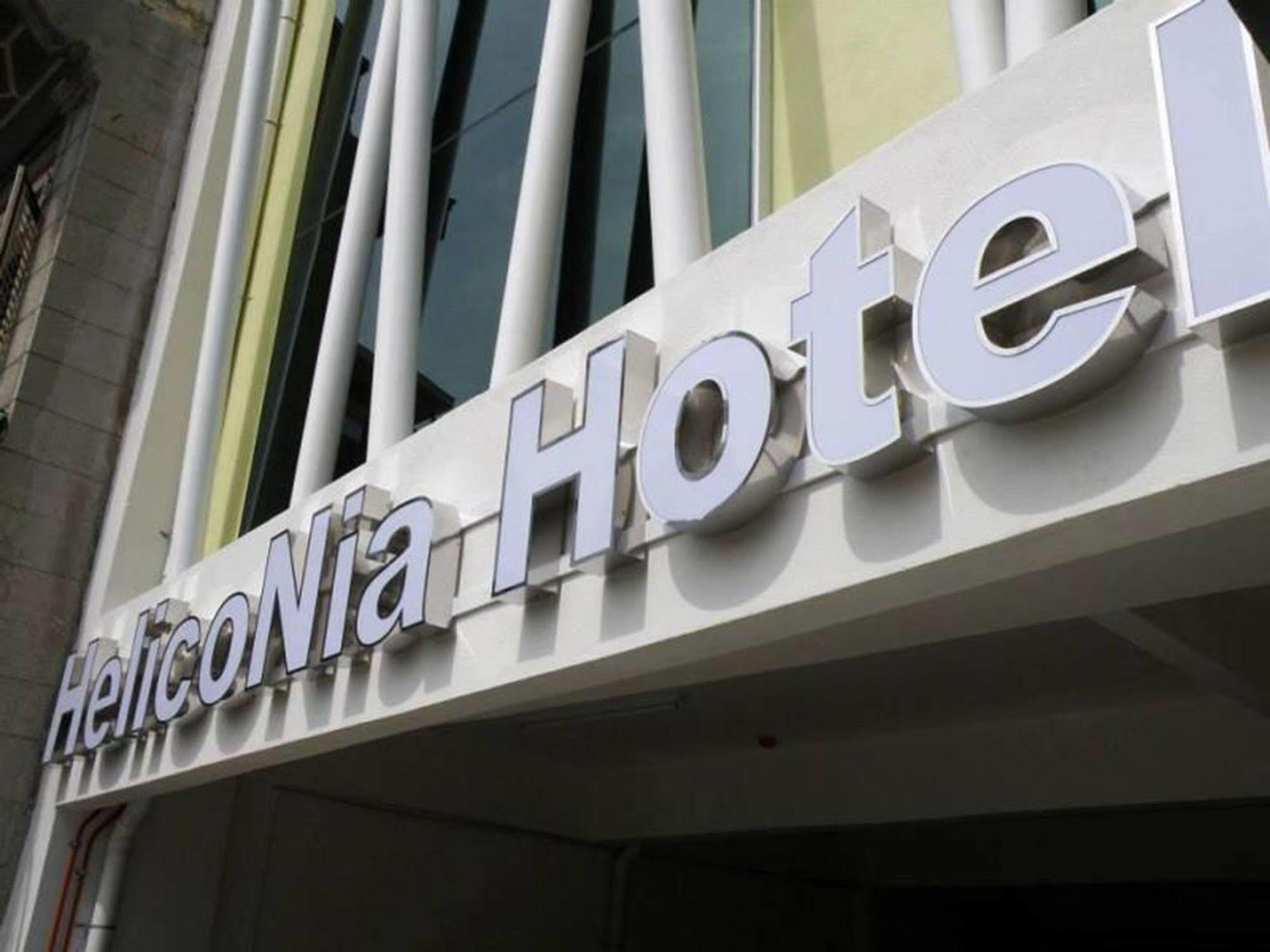 HelicoNia Hotel George Town Esterno foto